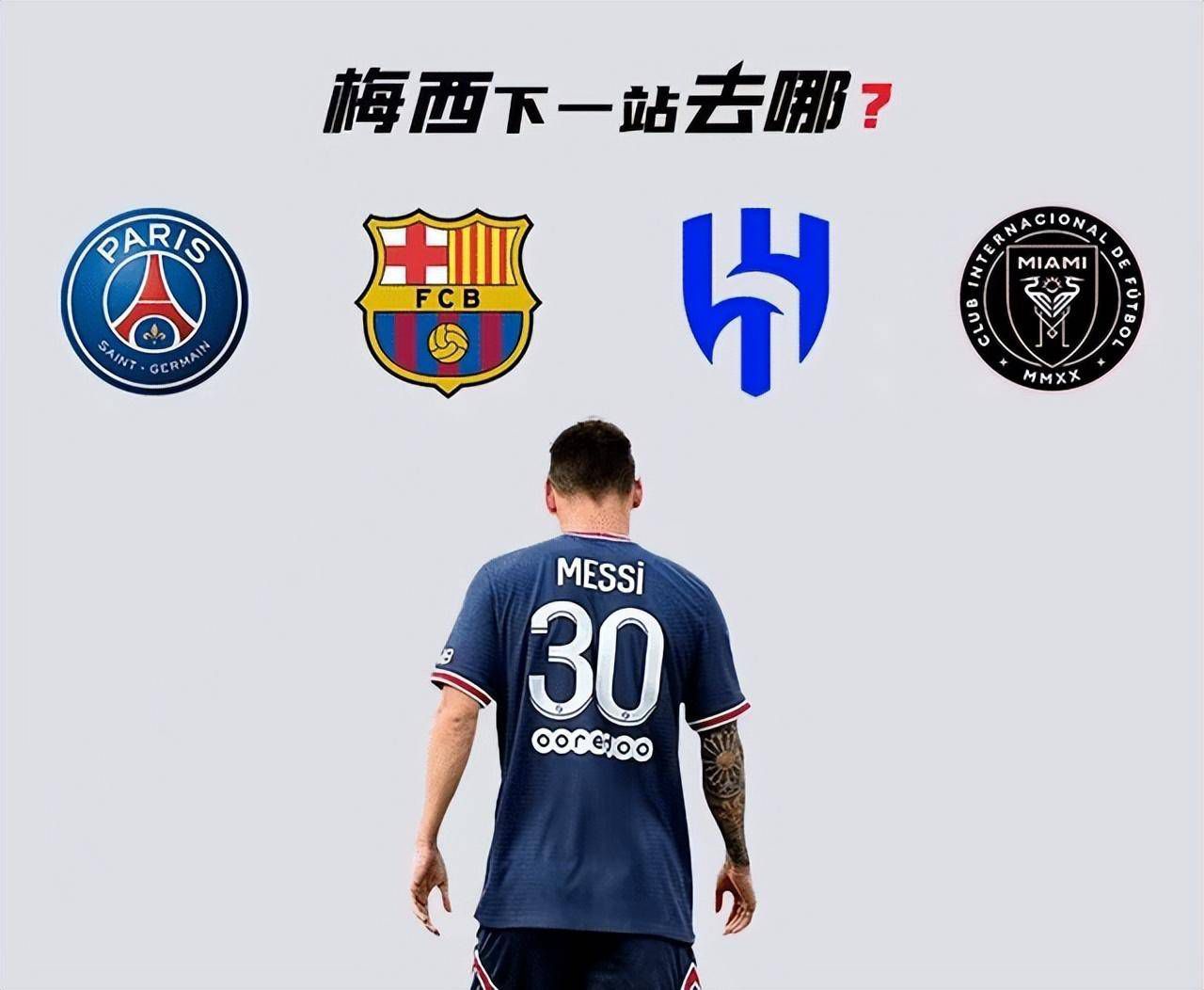 2-0赢球且没人受伤，一切安好。